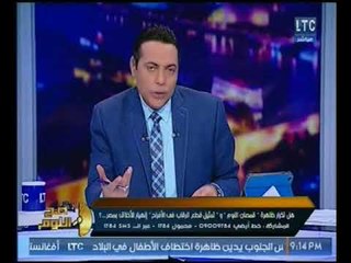 Download Video: جريمه بشعه : لص يسرق ضحاياه ويذبحهم ويحرق جثثهم بالمقطم ومصادفة ضبطه