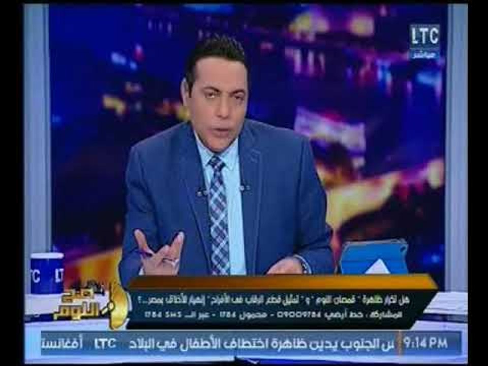 جريمه بشعه : لص يسرق ضحاياه ويذبحهم ويحرق جثثهم...