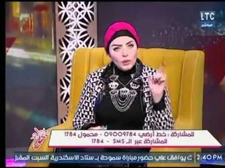 تعليق ناري لـ ميار الببلاوي  حول " مخاطر اكل الشوارع علي أطفال المدارس  "