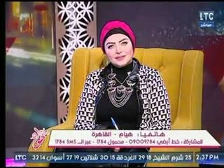 متصلة لـ ميار الببلاوي عالهواء: موسم جراب حواء الأول أفضل من الموسم التانى والمذيعة :هو لسه بدأ أصلا