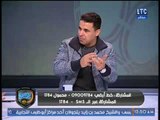 خالد الغندور: أبو تريكة احرف من محمد صلاح والخطيب الأمتع في التاريخ