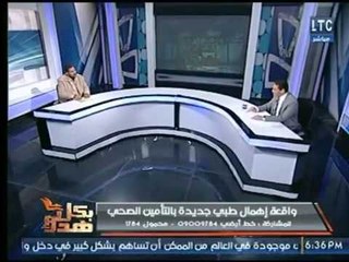 نجل ضحية الإهمال الطبي ببنها يكشف تفاصيل بشعة لـ وفاة والده داخل المستشفي