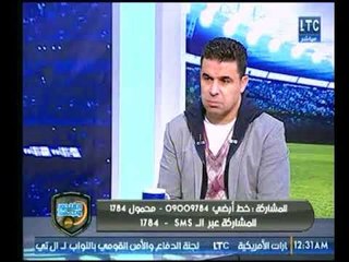 اسلام صادق يكشف حقيقة المؤامرة على حازم امام ورد فعل اللاعب