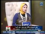 مذيعة برنامج فقط في مصر تطلق عالهواء مبادرة 