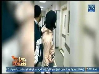 كارثة جديدة تضرب مستشفي بنها  .." خالية من الأطباء والمريض ينزف حتي الموت "