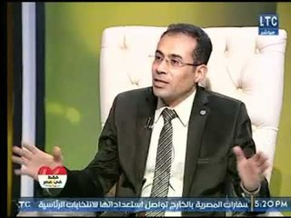 الصحفي " محمد طاهر " يكشف سبب إنهيار قطاع السياحة في مصر بعد ثورة 25 يناير