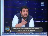 جدل ساخن على الهواء بين النقاد عويس والشرقاوي .. محمد صلاح VS أبوتريكة