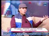 خبير الأبراج محمد فرعون يحذر اصحاب برج الدلو عالهواء لهذا السبب ؟!