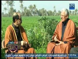 عمدة  الكفر القديم يطالب الدولة بسرعة التدخل حول مشاكل القرية  وأهمها الصرف الصحي