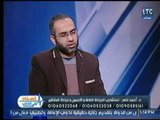 استاذ في الطب| مع شيرين سيف النصر ود. أحمد ناصر حول أعراض سرطان الثدي وأسبابه وطرق العلاج 8-2-2018