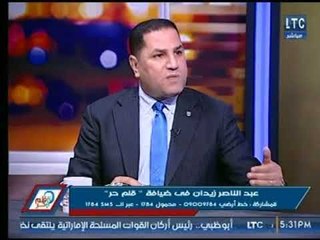 عبد الناصر زيدان يكشف مفاجأة  عالهواء عن برنامجه وموعد عودته مرة أخري