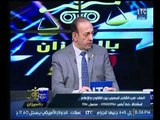 عميد كلية الإعلام بالأزهر يكشف الأسباب الحقيقة وراء نشأة الطفل المصري علي الفساد والحدة