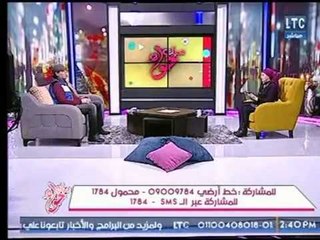 خبير الأبراج " محمد فرعون " يتوقع لـ أصحاب برج الطور عالهواء في 2018 !