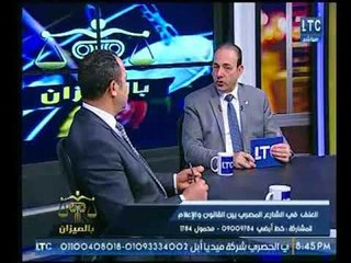 رئيس محكمة جنوب القاهرة : الفقر في المجتمع أساس العنف والمرض