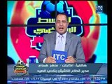 الوسط الرياضي | مداخلة مدير قطاع الناشئين بنادي الصيد وتفاصيل عن البطولة الدولية