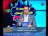 الوسط الرياضي | مداخلة المدير الفني لمنتخب الناشئين