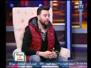 المطرب مدين يغني علي الهواء "حبايب اية" بصوته لايف