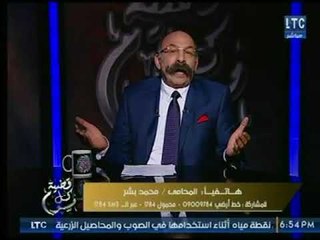 المحامي " محمد بشر" حول ظهور دعوة لمقاطعة الإنتخابات الرئاسية " : خيانة عظمي للبلد