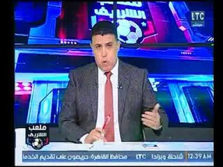 أول رد من "أحمد الشريف" علي إساءة الناقد أحمد درويش له في حلقة الغندور