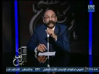 برنامج قضية كل يوم | مع د. حسن أبو العينين حول "جناية التحريض والدعوة لمقاطعة الإنتخابات 8-2-2018