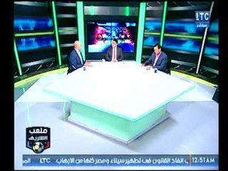 محمد الشرقاوي : الأهلي حسم الدوري ولابد من التفكير في أفريقيا