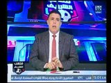 أحمد الشريف يوضح كواليس مشكلة