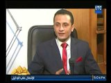 برنامج مستقبل وطن | لقاء بكر عبد اللطيف حول دور شركة الرزق للمقاولات العامة-9-2-2018