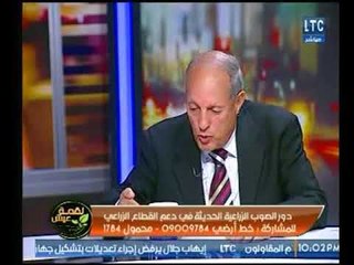 برنامج لقمة عيش | مع ماجد علي وفقرة خاصة حول دور الصوب الزراعية علي الإقتصاد-9-2-2018
