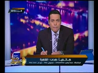 أقوي رساله من سيده مصريه شجاعه للرئيس السيسي وتطالبه بالتطوع علي الجبهه