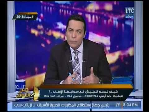 اردوغان يعترف بنقل قيادات الدواعش لسيناء بمصر