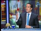 برنامج بكره بينا | مع محمد جوده ولقاء محافظ الشرقية السابق د.رضا عبد السلام 9-2-2018