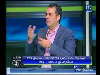 محمد الشرقاوي : جماهير الأهلي متربصة لـ "حسام البدري" وأي أخطاء ستتسبب في رحيله