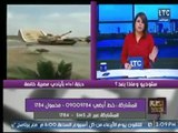 بالفيديو | شاهد أقوي  دبابة  في العالم M1A1  تصنع بأيادي مصرية خالصة