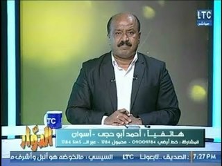 اكبر مستورد للحوم يطالب بلقاء "السيسي" ويتعهد :كيلو اللحمه هيبقا ب 50 جنيه"