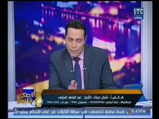 احد مشايخ سيناء يصدم الغيطي :"كنت افتكرنا الجيش جاب اخره"