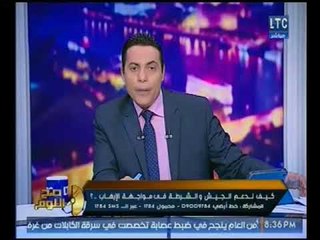 الغيطي يحكي قصة الجندي شهيد سيناء "ابن موت" وسر مكالمته الاخيره مع والده