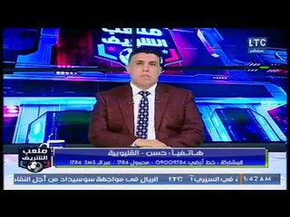 متصل يهاجم حسام غالي :فشل في السعوديه..  وبيحاولوا يبعدوا شيكابالا