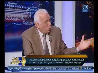 بعد مواجهة البحريه المصريه للزوارق التركيه.. لواء جيش لـ المصريين :عرفتوا السيسي بيجيب سلاح ليه !!؟