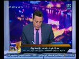 علي غرار سائق التوكتوك.. متصله توجه صرخه استغاثه من مواطن مطحون للحكومه