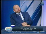 استاذ فى الطب | مع شيرين سيف النصر ود. هشام ابراهيم حول الموجات الصوتية على القلب  11-2-2018