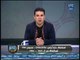 خالد الغندور: مشكلة سموحة ان  فرج عامر يريد الفوز فقط و"بيتدخل"