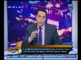 اقوي تعليق ومسخره رهيبه للغيطي علي الراقصات جوهره وصافيناز وايمي سلطان