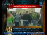 الغيطي يعرض فيديو فضيحه لمدير امن الاسكندريه وترك المحافظه لسيطرة عبده موته