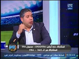 لن تصدق ما حدث .. احمد جلال يكشف كواليس صادمة في جلسة الخطيب مع عبدالله السعيد