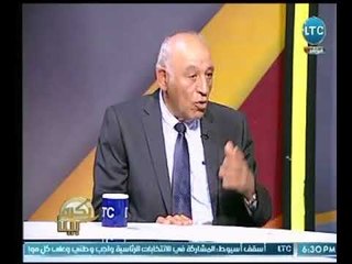 مؤسس شركة السكري لمناجم الذهب : مصر تمتلك تركيبة جيولوجية تجعلها من أغنى دول العالم