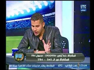 توقعات خالد الغندور وعمر ربيع ياسين لـ هداف البريميرليج