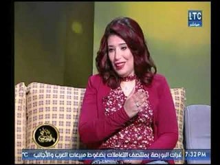 خبيرة أبراج تكشف البرج الأكثر حظا ورسالة تحذير لبرج "القوس والأسد"