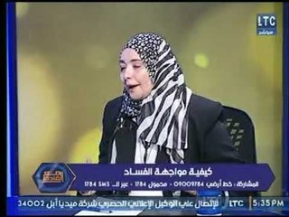 وكيل مديريرة التربية والتعليم سابقاً بسوهاج : المحافظ كرهني في محافظتي بسبب فساده وظلمه الجشع