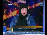 برنامج صح النوم | مع الإعلامي محمد الغيطي وفقرة للكبار فقط -12-2-2018