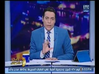 الغيطي يكشف تفاصيل خطيره عن ضبط الجيش المصري لضباط مخابرات أتراك